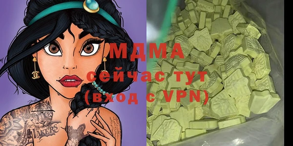 МДПВ Бугульма